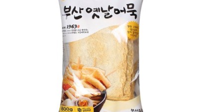 범아식품 호떡으로 겨울밤 따뜻하게 ✨ 꿀팁 대방출!